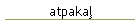 atpakaļ