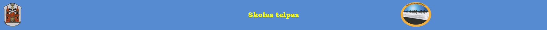 Skolas telpas