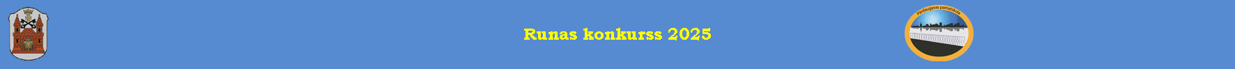 Runas konkurss 2025