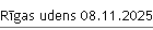 Rīgas udens 08.11.2025