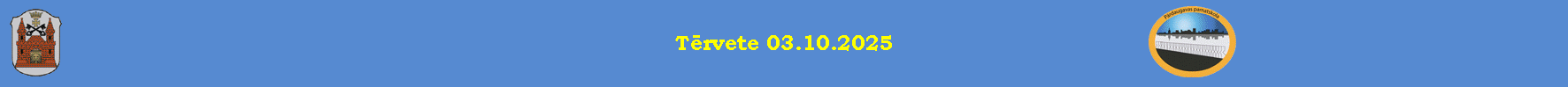 Tērvete 03.10.2025