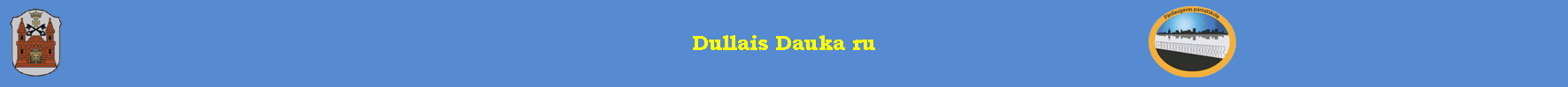 Dullais Dauka ru