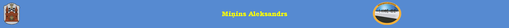 Miņins Aleksandrs